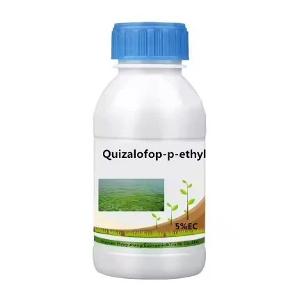 CAS 72178-02-0 High Purity Fomesafen Factory Price