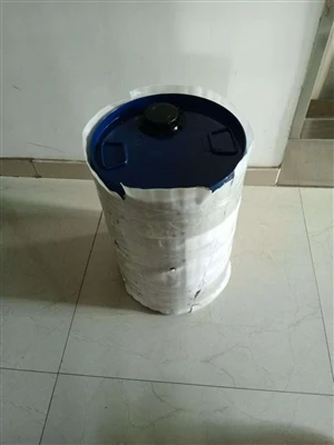 50 kg 95%TC piperonilbutoksīds ir gatavi nosūtīšanai uz Filipīnām